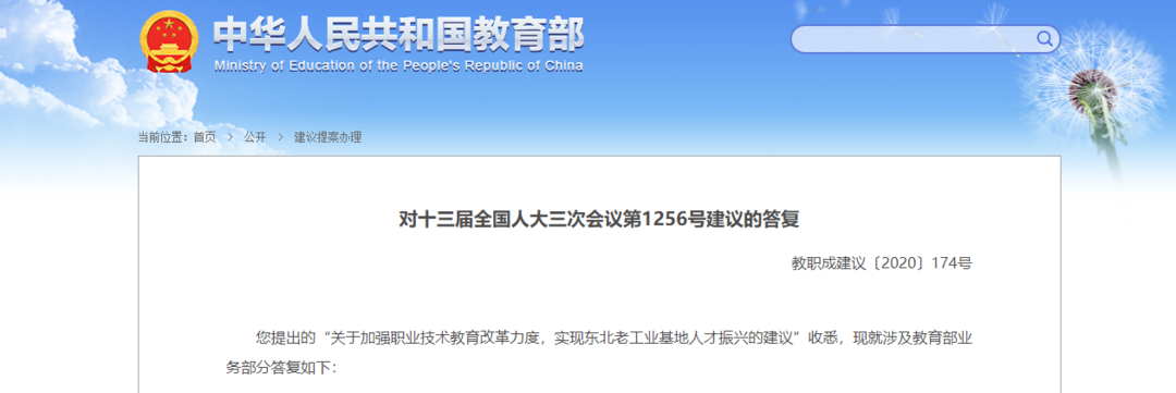 寰俊鍥剧墖_20221008101507.png