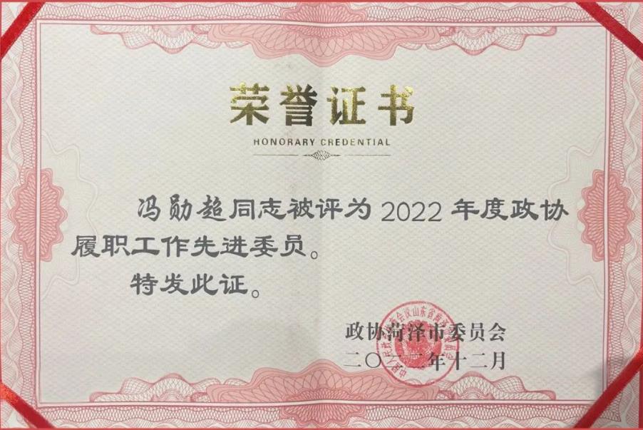 寰俊鎴浘_20221230151542.jpg