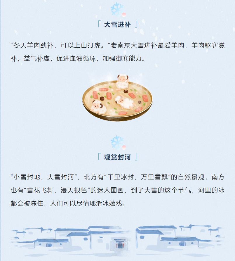 寰俊鎴浘_20221230153957.jpg