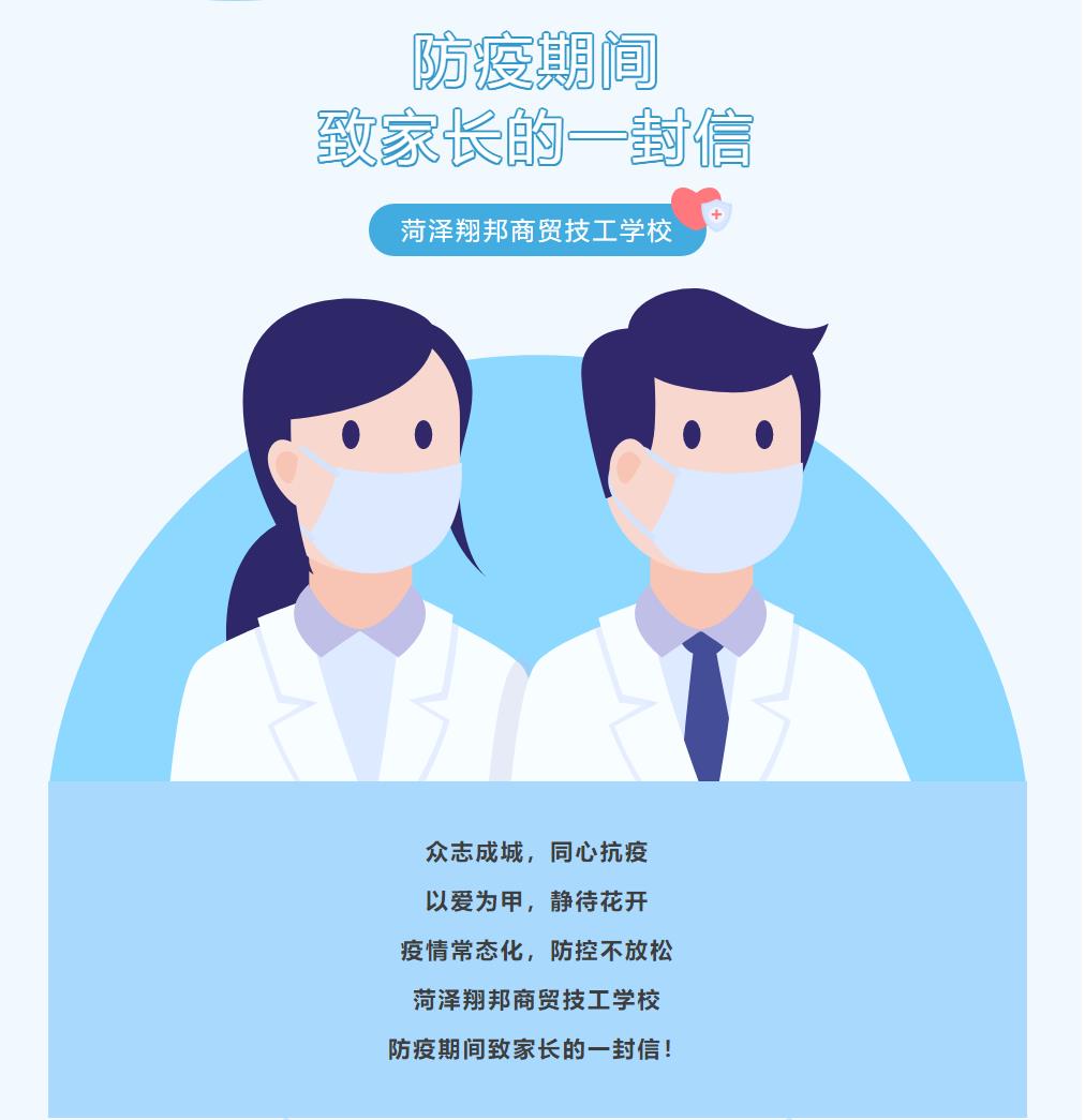 寰俊鎴浘_20221230154457.jpg 寰俊鎴浘_20221230154457.jpg