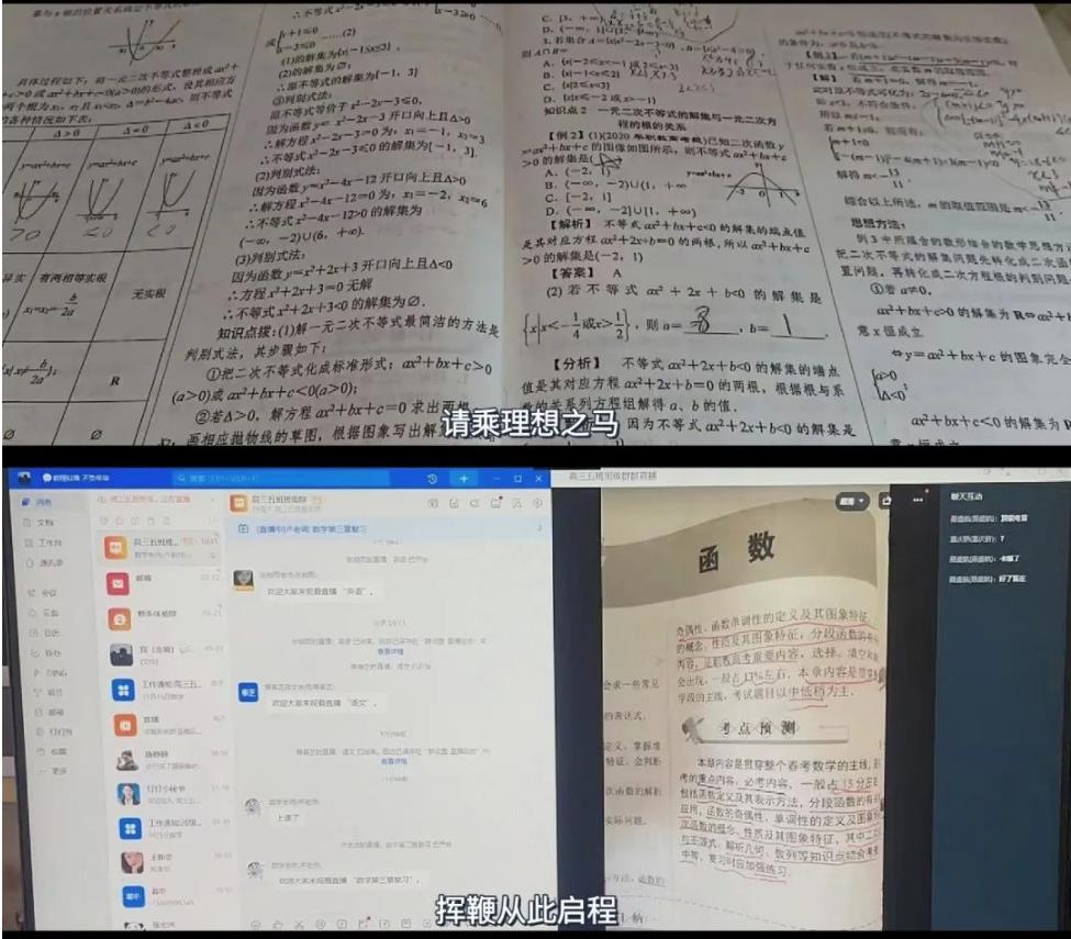 寰俊鎴浘_20221230155626.jpg