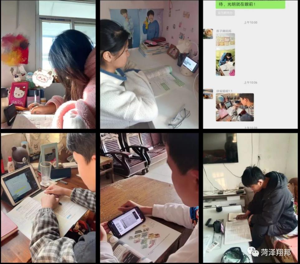 寰俊鎴浘_20221230160142.jpg