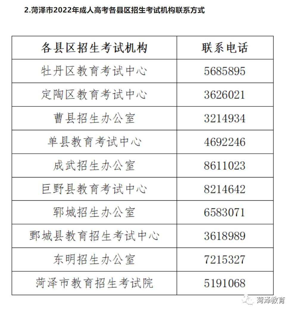 寰俊鎴浘_20230105163641.jpg