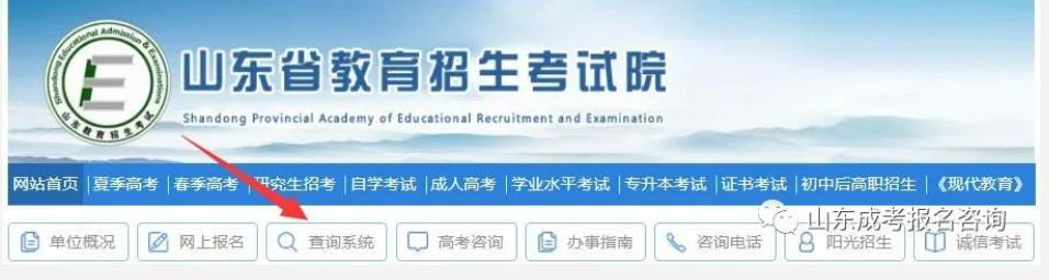 寰俊鎴浘_20230105164353.jpg