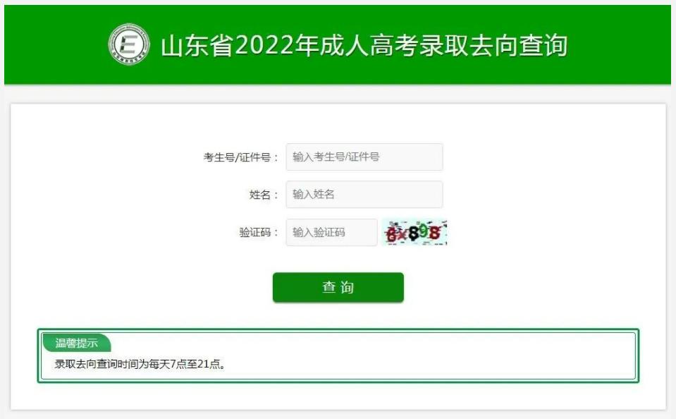 寰俊鎴浘_20230105164405.jpg
