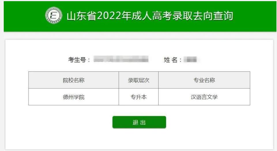 寰俊鎴浘_20230105164426.jpg