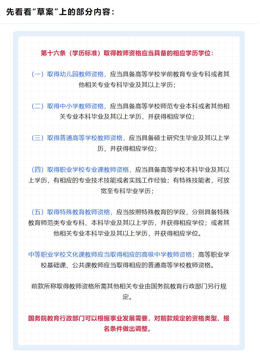 寰俊鎴?.jpg