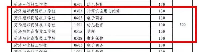 QQ.jpg