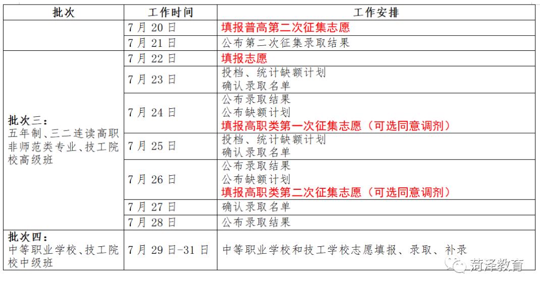 寰?.jpg
