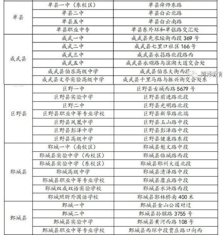 寰俊鎴浘3.jpg