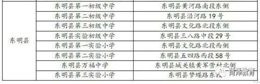 寰俊鎴浘4.jpg