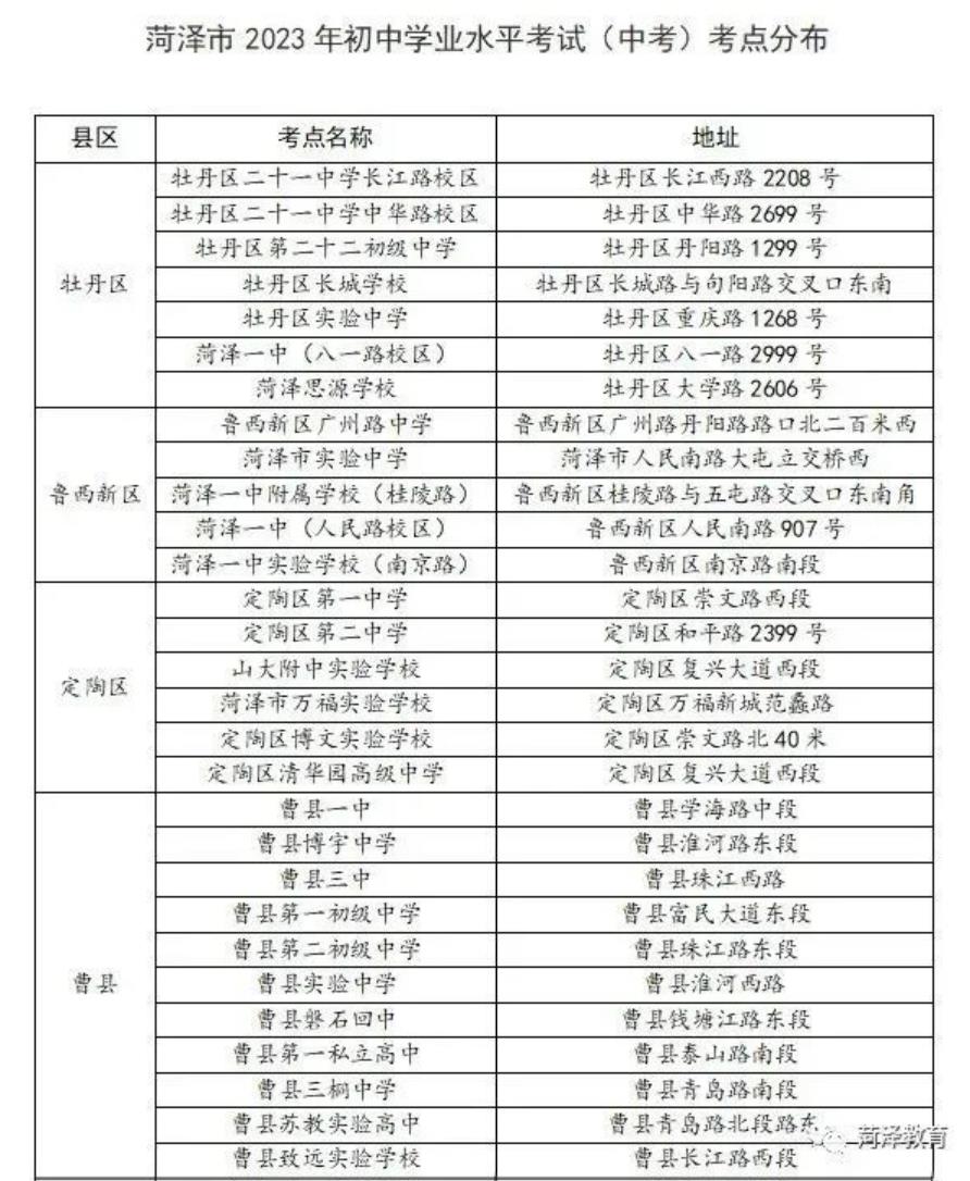 寰俊鎴浘2.jpg
