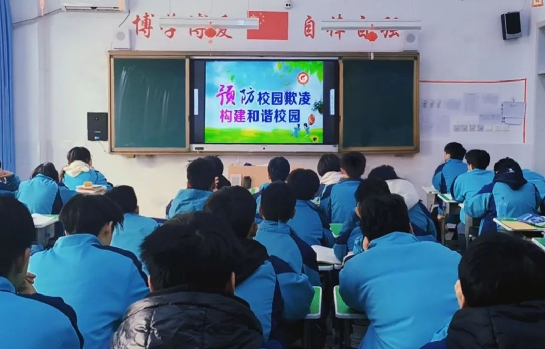 寰俊鎴浘_20240424100237.jpg